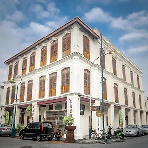 3* Мини-отель Ren I Tang Heritage